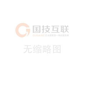国防部敦促日方停止搅局南海